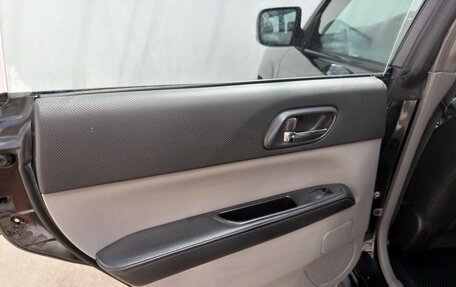 Subaru Forester, 2006 год, 949 000 рублей, 14 фотография
