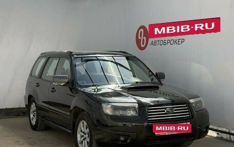 Subaru Forester, 2006 год, 949 000 рублей, 7 фотография