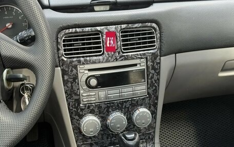 Subaru Forester, 2006 год, 949 000 рублей, 17 фотография