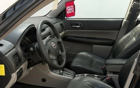 Subaru Forester, 2006 год, 949 000 рублей, 9 фотография