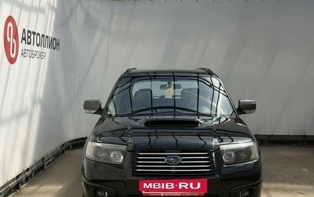 Subaru Forester, 2006 год, 949 000 рублей, 8 фотография