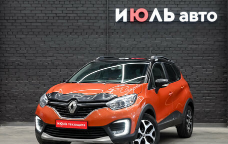 Renault Kaptur I рестайлинг, 2017 год, 1 410 000 рублей, 2 фотография