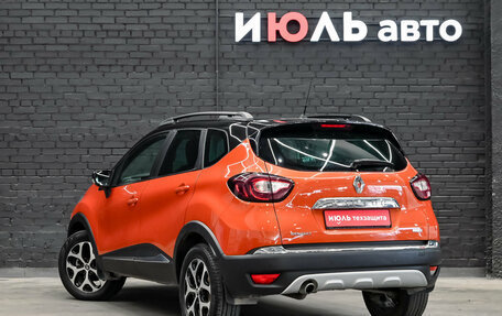 Renault Kaptur I рестайлинг, 2017 год, 1 410 000 рублей, 7 фотография