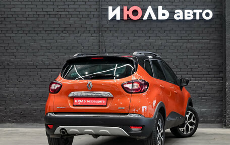 Renault Kaptur I рестайлинг, 2017 год, 1 410 000 рублей, 5 фотография