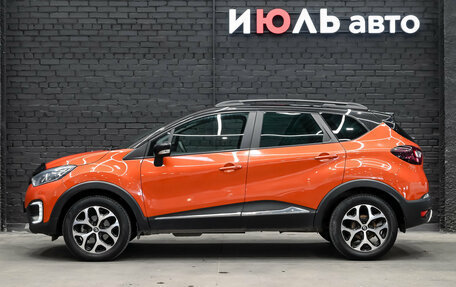 Renault Kaptur I рестайлинг, 2017 год, 1 410 000 рублей, 8 фотография
