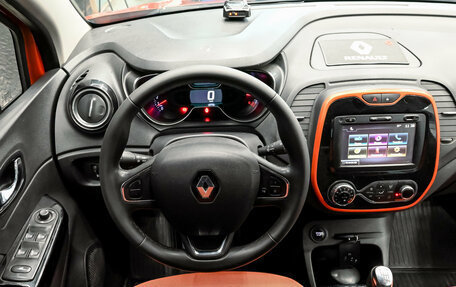 Renault Kaptur I рестайлинг, 2017 год, 1 410 000 рублей, 14 фотография