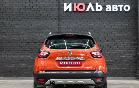 Renault Kaptur I рестайлинг, 2017 год, 1 410 000 рублей, 6 фотография