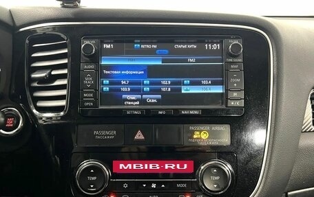 Mitsubishi Outlander III рестайлинг 3, 2012 год, 1 380 000 рублей, 15 фотография