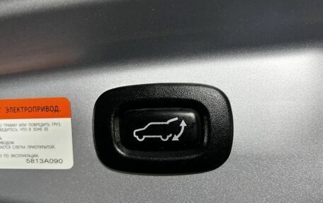 Mitsubishi Outlander III рестайлинг 3, 2012 год, 1 380 000 рублей, 24 фотография