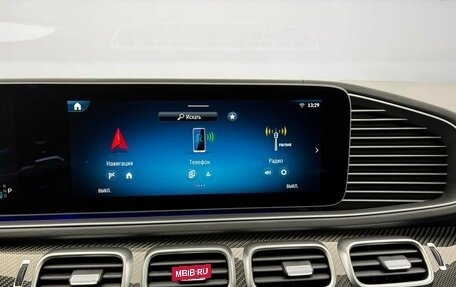 Mercedes-Benz GLE AMG, 2026 год, 18 300 000 рублей, 9 фотография