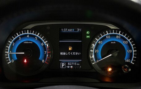 Mitsubishi eK Wagon, 2019 год, 949 000 рублей, 23 фотография
