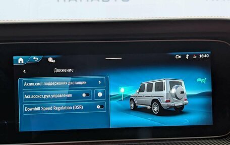 Mercedes-Benz G-Класс AMG, 2026 год, 32 800 000 рублей, 9 фотография