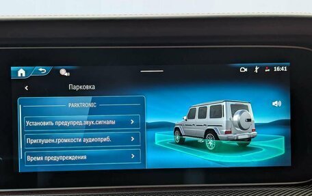 Mercedes-Benz G-Класс AMG, 2026 год, 32 800 000 рублей, 10 фотография