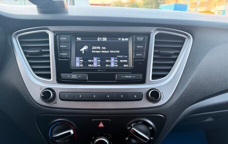 Hyundai Solaris II рестайлинг, 2021 год, 1 680 000 рублей, 6 фотография