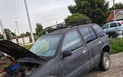 KIA Sportage IV рестайлинг, 1993 год, 120 000 рублей, 1 фотография