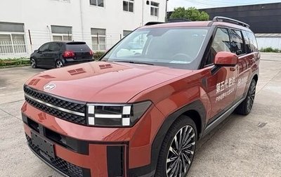 Hyundai Santa Fe IV, 2025 год, 5 630 000 рублей, 1 фотография