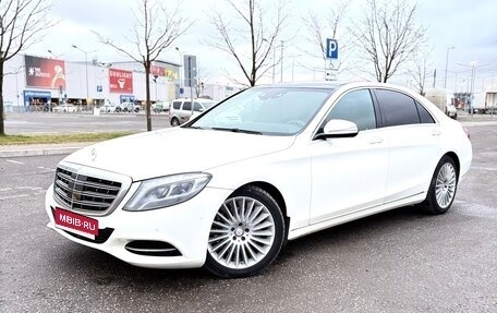 Mercedes-Benz S-Класс, 2014 год, 3 000 000 рублей, 1 фотография