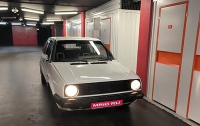 Volkswagen Golf II, 1987 год, 230 000 рублей, 1 фотография