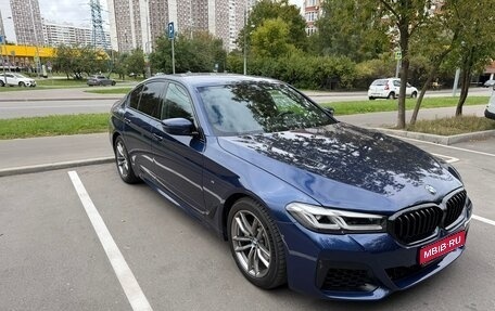 BMW 5 серия, 2019 год, 3 800 000 рублей, 1 фотография