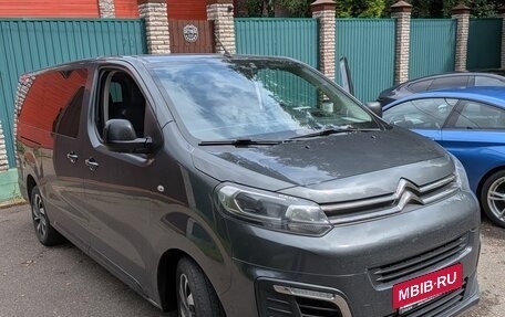 Citroen SpaceTourer I, 2020 год, 2 800 000 рублей, 1 фотография