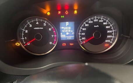Subaru Forester, 2015 год, 1 950 000 рублей, 9 фотография