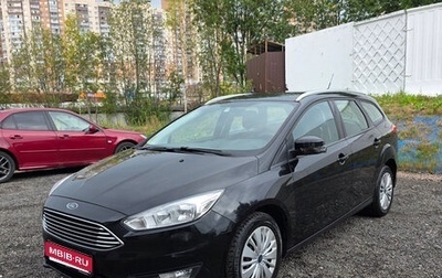 Ford Focus III, 2018 год, 1 300 000 рублей, 1 фотография