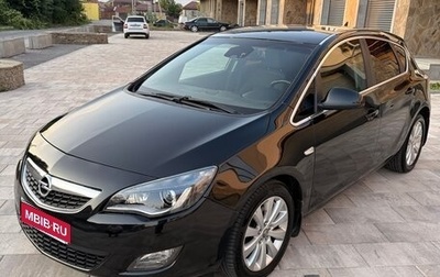 Opel Astra J, 2010 год, 615 000 рублей, 1 фотография