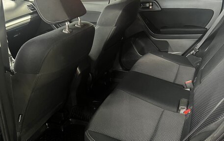 Subaru Forester, 2015 год, 1 950 000 рублей, 14 фотография