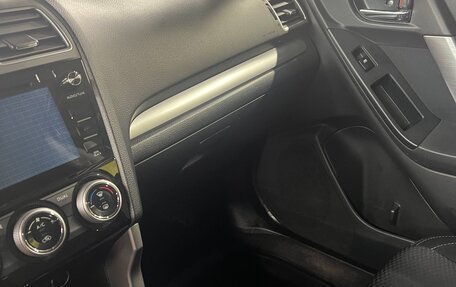 Subaru Forester, 2015 год, 1 950 000 рублей, 12 фотография