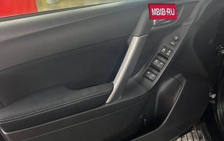 Subaru Forester, 2015 год, 1 950 000 рублей, 11 фотография