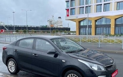 KIA Rio IV, 2018 год, 1 220 000 рублей, 1 фотография