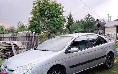 Citroen C5 I рестайлинг, 2007 год, 300 000 рублей, 1 фотография