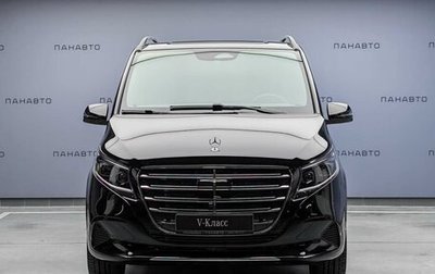 Mercedes-Benz V-Класс, 2026 год, 14 000 000 рублей, 1 фотография