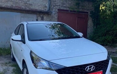 Hyundai Solaris II рестайлинг, 2020 год, 1 600 000 рублей, 1 фотография