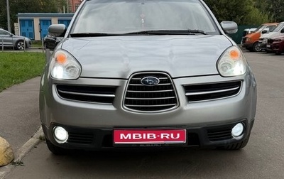 Subaru Tribeca I рестайлинг, 2005 год, 640 000 рублей, 1 фотография