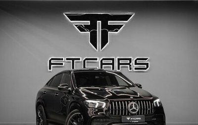 Mercedes-Benz GLE Coupe AMG, 2021 год, 10 600 000 рублей, 1 фотография