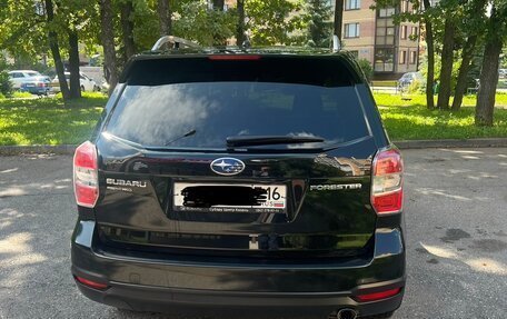 Subaru Forester, 2015 год, 1 950 000 рублей, 22 фотография