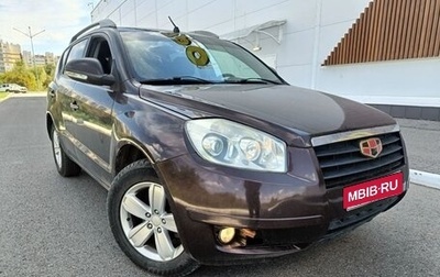 Geely Emgrand X7 I, 2014 год, 699 000 рублей, 1 фотография