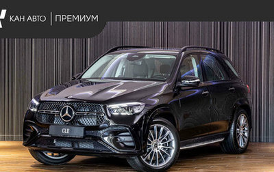 Mercedes-Benz GLE, 2026 год, 14 600 000 рублей, 1 фотография