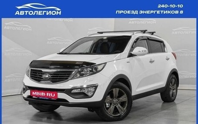 KIA Sportage III, 2013 год, 1 650 000 рублей, 1 фотография