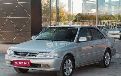 Toyota Carina, 2000 год, 460 000 рублей, 1 фотография