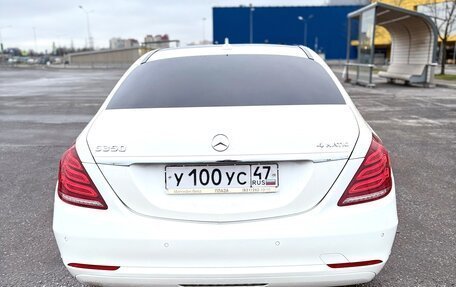 Mercedes-Benz S-Класс, 2014 год, 3 000 000 рублей, 4 фотография