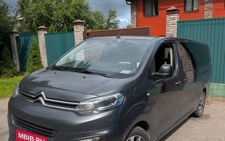 Citroen SpaceTourer I, 2020 год, 2 800 000 рублей, 2 фотография