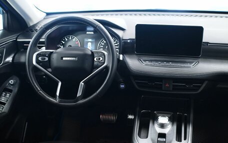 Haval Jolion, 2023 год, 1 966 000 рублей, 13 фотография