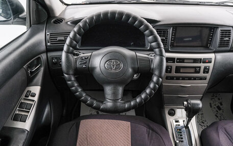 Toyota Corolla, 2006 год, 749 000 рублей, 15 фотография