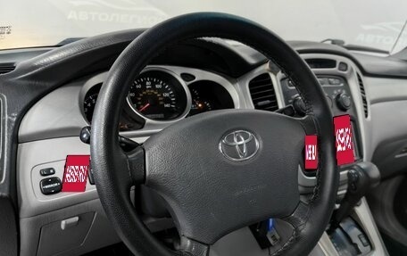 Toyota Highlander III, 2005 год, 890 000 рублей, 13 фотография