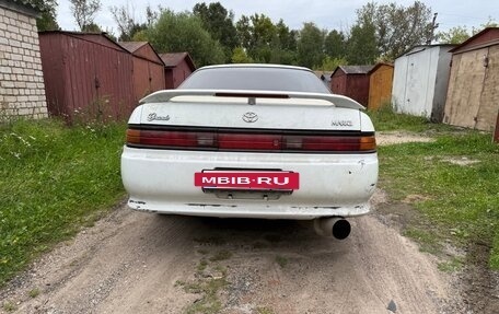 Toyota Mark II VIII (X100), 1992 год, 400 000 рублей, 5 фотография
