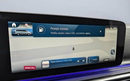 Mercedes-Benz V-Класс, 2026 год, 14 000 000 рублей, 13 фотография