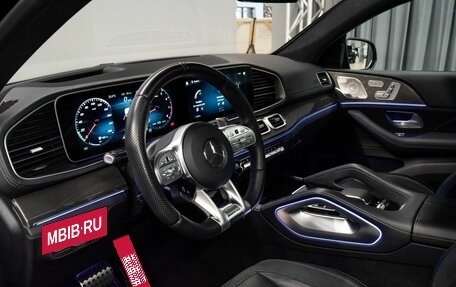 Mercedes-Benz GLE Coupe AMG, 2021 год, 10 600 000 рублей, 25 фотография