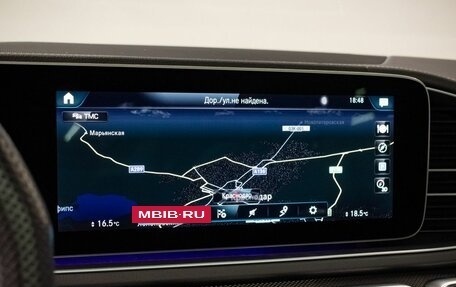 Mercedes-Benz GLE Coupe AMG, 2021 год, 10 600 000 рублей, 32 фотография